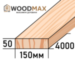 Обрізна дошка 50х150х4000
